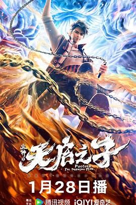 青青草原频道